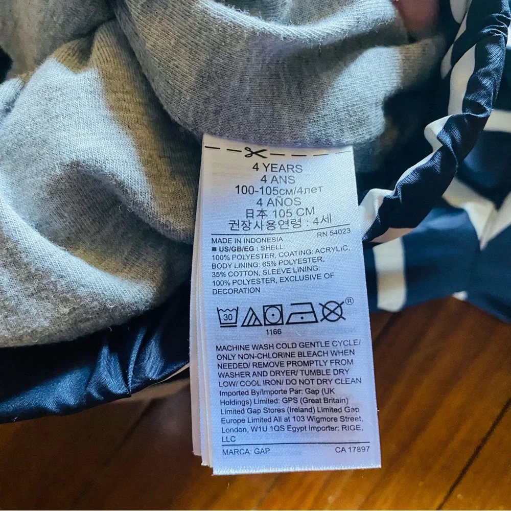 ⭐️ GAP Spring Lightweight Navy Stripe Hooded Jacket